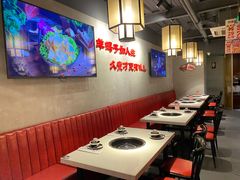 大堂-京韵胡同·酱香羊蝎子火锅涮肉(长寿路店)