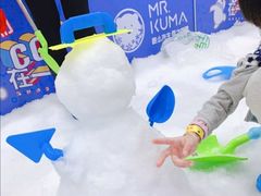 -Mr·Kuma酷么先生雪之乐园