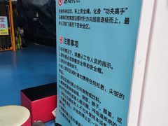 -空气湃·运动嘉年华·团建拓展生日趴·真人CS