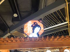 -茶颜悦色(岳麓山顶店)