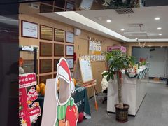 -新东方·考研·四六级·专转本(全民校区)
