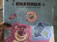 -名创优品(湖南长沙市银盆岭万达店)
