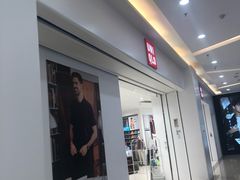 -优衣库(红谷滩万达店)