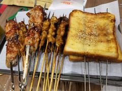 -宝记烧烤·碳锅羊肉·羊蝎子火锅·夜食社(文体路创始店)