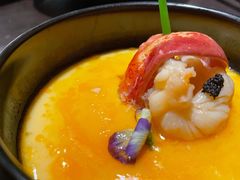 龙虾钳蒸蛋-广州文华东方酒店·江-由辉师傅主理