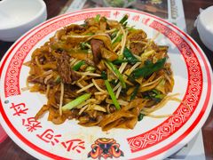 牛肉豆芽小葱炒沙河粉-沙河粉村·国家非遗传承(云台店)