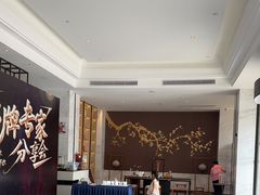 -福州仓山万达浦上大道地铁站锦江都城酒店