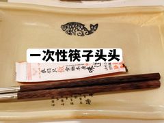 -张老九活油烙锅