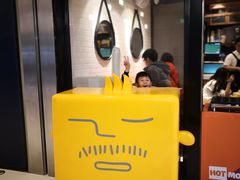 -Ice Monster冰馆·CNN评选全球十大甜品(国贸商城店)