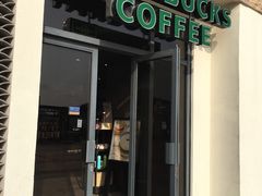 -星巴克(舟山蜈蚣峙店)