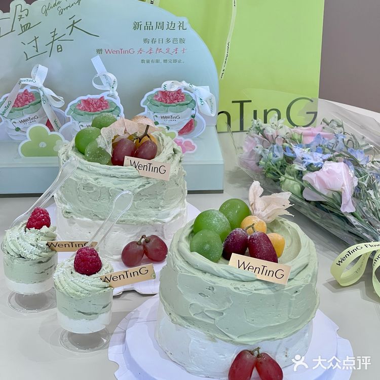 春风有信,花开有期🍃一口吃掉西湖的春天