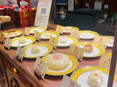 -富华斋饽饽铺·宫廷糕点·伴手礼(护国新天地店)