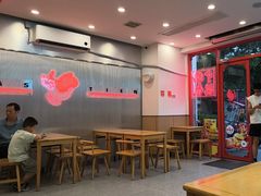 -塔斯汀中国汉堡(老师院店)
