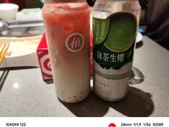 -海底捞火锅(九久奥特莱斯店)
