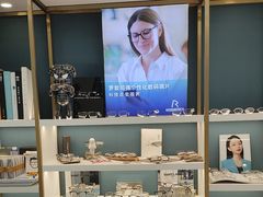 -无界眼镜MaxLess(五角场万达店)