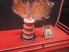 -海底捞火锅(万丰桥店)