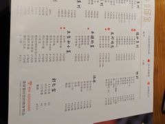 -邱金小炒·30 年盐帮江湖菜(自贡店)