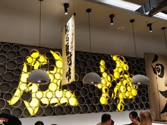 -毛肚向右·川渝毛肚王(经开永旺店)