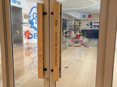 -星巴克臻选(南京金茂览秀城店)