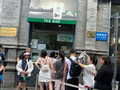 -吴裕泰茶庄(前门大街店)