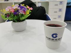 -中国建设银行(北京光华支行)