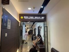 -瑞慈体检上海徐汇机构