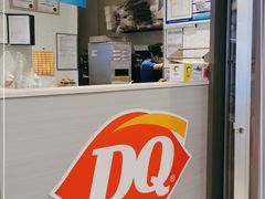 -DQ·蛋糕·冰淇淋(绿宝店)