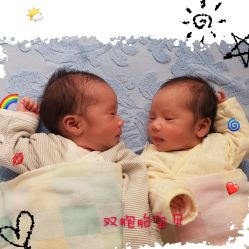 -安恩宝月子会所(北流店)