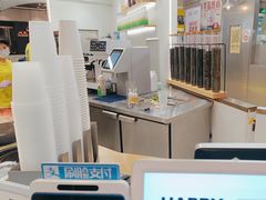 -快乐柠檬happylemon(日月光店)