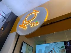 -KOI Thé(百信广场店)