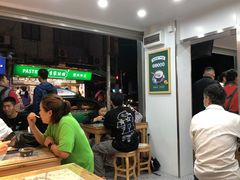 等位区-芝麻糊世家(西华店)