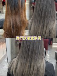 点击看大图 -KS COLOUR漂色·染发·画染