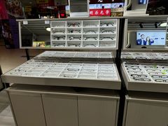 -MiRi眼镜连锁·蔡司·尼康控优点合作店(莘庄店)