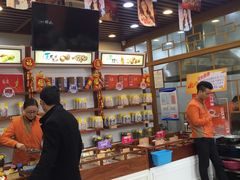 -粒上皇(五岭店)