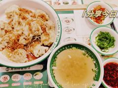 -袁记云饺(南门口店)