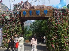 -河南宝泉旅游区