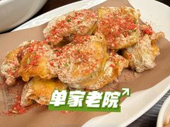 -单家老院·院子里的青岛菜(沙子口店)