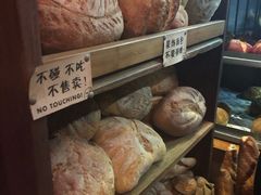 -Juicy Bakery(大学路店)