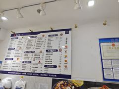 菜单-李氏凉糕(中心街店)