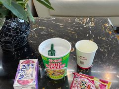 -济南遥墙国际机场-叁号贵宾厅