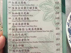 -醉琼楼酒家(灣仔)