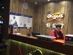 -好伦哥比萨烤肉自助(马家堡店)