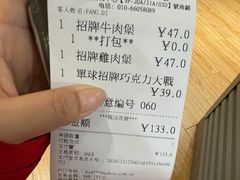 -Shake Shack(西单大悦城店)