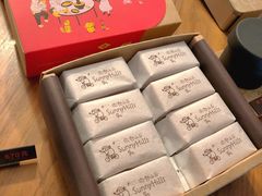 -微热山丘(台北民生公园门市店)