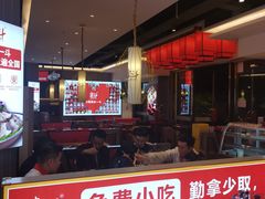-一斗火锅·招财羊毛肚(泰吉滨江店)