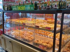 -味多美蛋糕(灯市口店)