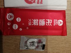 -彤德莱牛肉火锅(双港店)
