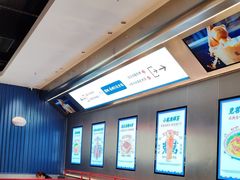 -克茗冰室(光明N次方公园店)
