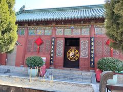 -延庆观