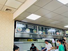 -阁瑞居闫记卤煮(乔庄北街店)